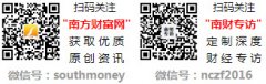 我对外婆乡小榨菜籽油的质量更放