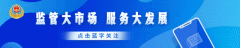 被告不承认被告的诉讼请求
