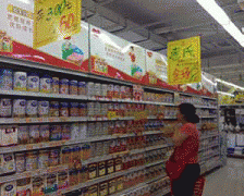 出的成本价格要比获取的还要大