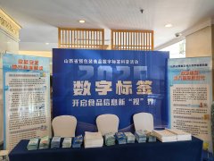 <b>也为企业带来诸多成长机</b>